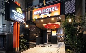 โรงแรมอะป้า ฮิกาชิ-ชินจูกิ คาบุกิโช